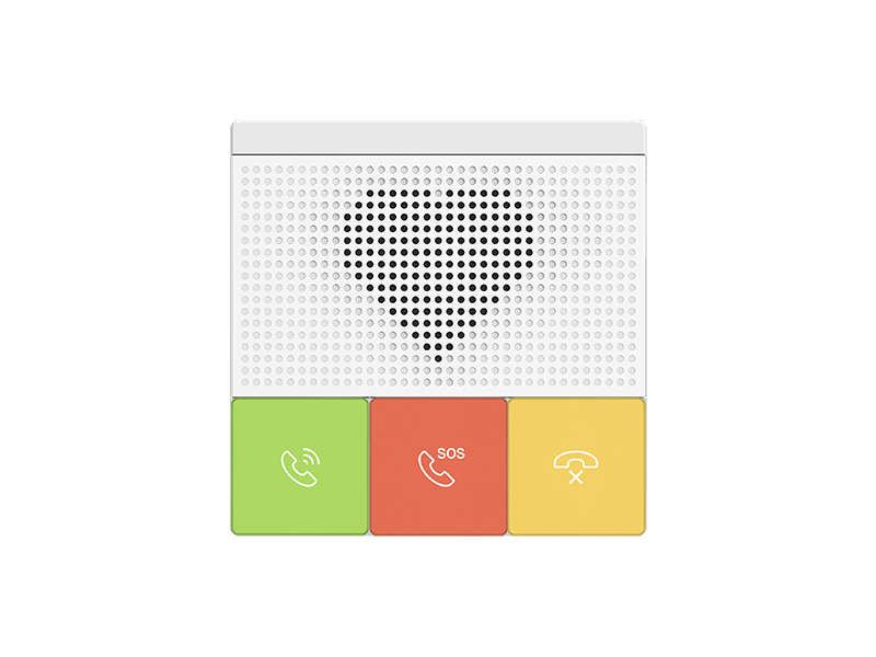 Healthcare Intercom