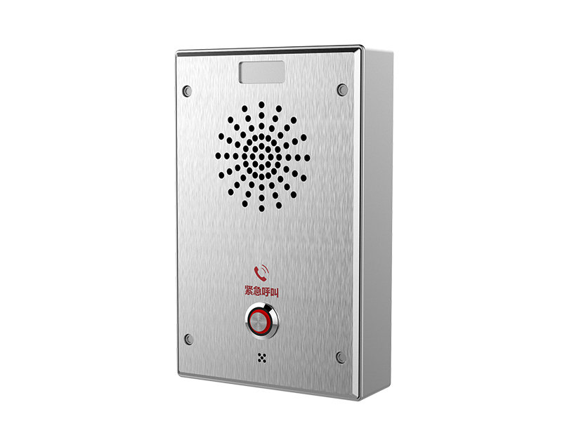 SOS Intercom